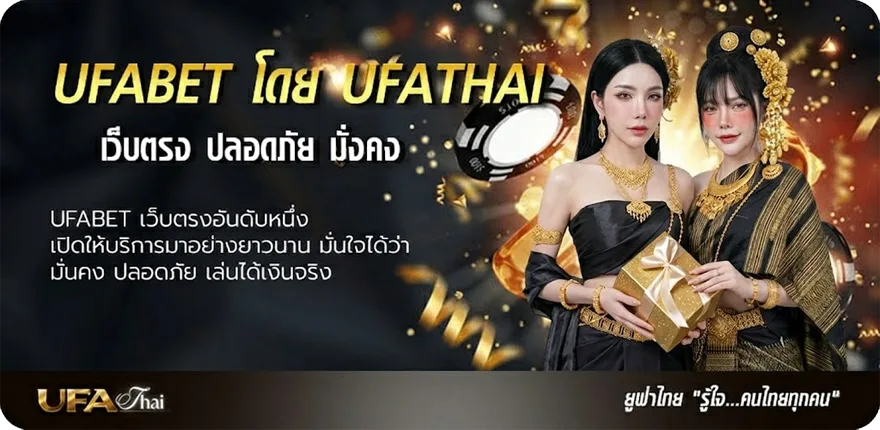Banner บุหรี่ไฟฟ้าแบบเติมน้ำยา ยอดนิยม — แทงบอลออนไลน์ คาสิโน หวย มวย สล็อต ครบวงจร
