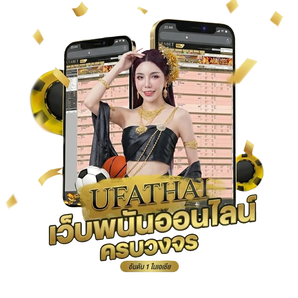 บุหรี่ไฟฟ้าแบบเติมน้ำยา Bonus Banner — สมาชิกใหม่