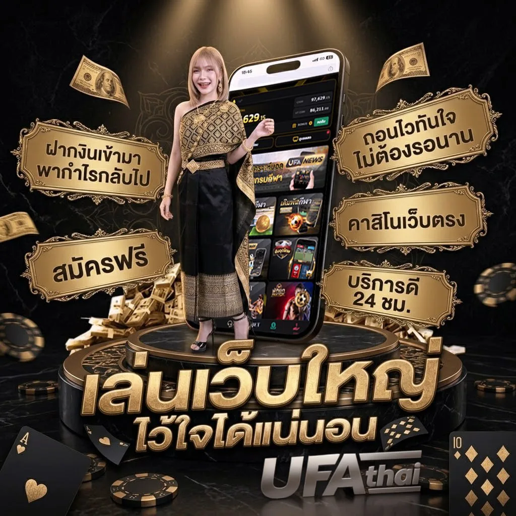 บุหรี่ไฟฟ้าแบบเติมน้ำยา โลโก้แบรนด์ — ตัวแทนอย่างเป็นทางการ